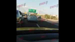 Η Σημασία της Αττικής Οδού για την Αττική και την Αθήνα