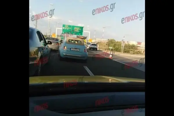 Η Σημασία της Αττικής Οδού για την Αττική και την Αθήνα