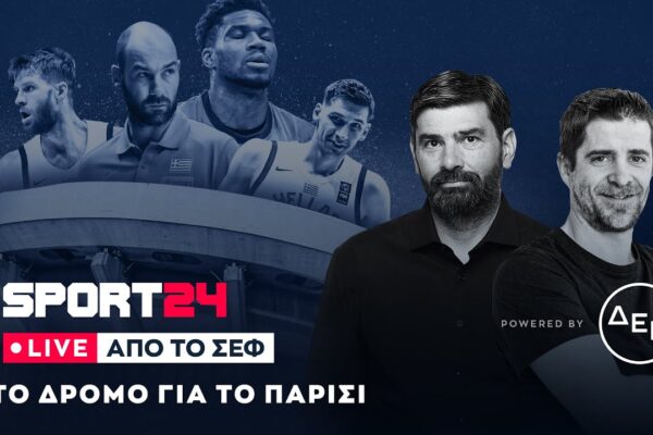 Σπορτ24: Όλες οι Εξελίξεις και Νέα από τον Αθλητισμό