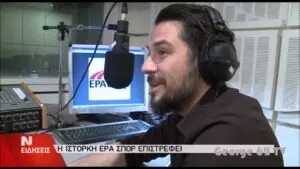 Ερα σπορ: Ο αναδυόμενος κόσμος του ερασιτεχνικού αθλητισμού