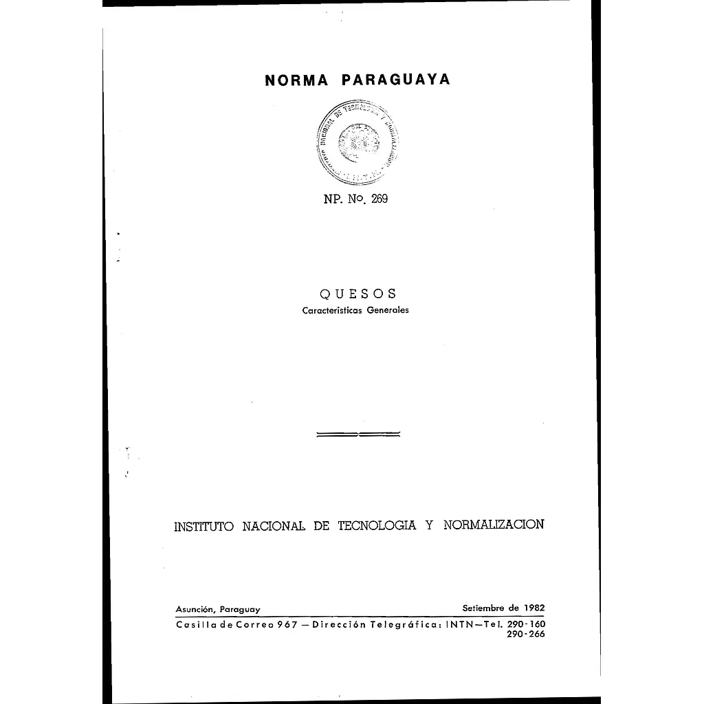 Απαγορευτικό Απόπλου: Πληροφορίες και Αντίκτυποι