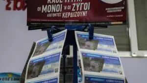 Εθνικό Λαχείο: Μια Βαθύτερη Ματιά στη Λειτουργία του