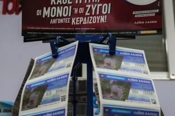 Εθνικό Λαχείο: Μια Βαθύτερη Ματιά στη Λειτουργία του