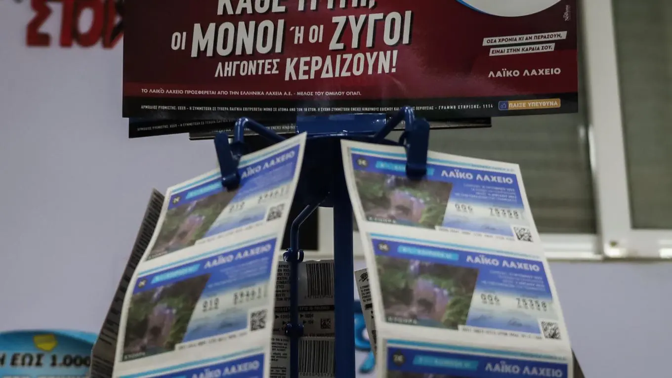 Εθνικό Λαχείο: Μια Βαθύτερη Ματιά στη Λειτουργία του