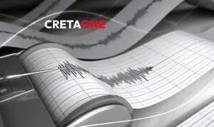 Σεισμός Τώρα: Τι Γνωρίζουμε