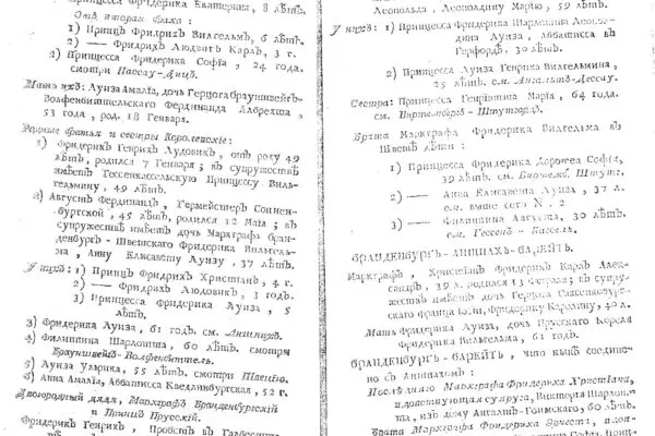 Αντιόχεια: Ιστορική και Πολιτιστική Σημασία