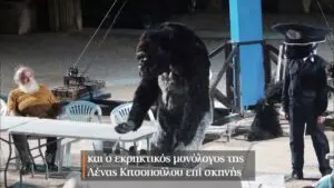 Λένα Κιτσοπούλου: Η Συγγραφέας που Σημάδεψε τη Λογοτεχνία