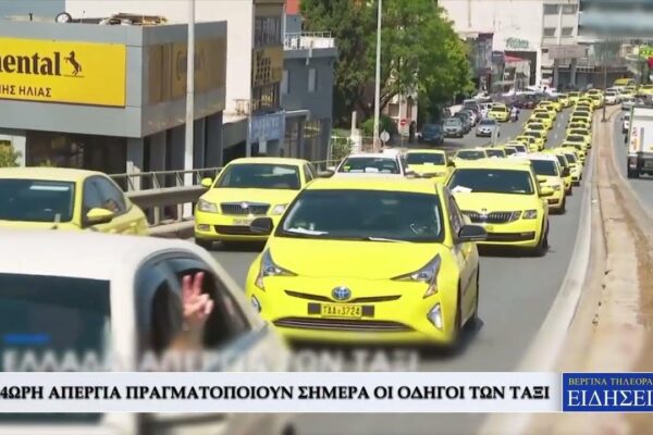 Τοφάς και ΑΕΚ: Εξελίξεις και Προοπτικές στο Μπάσκετ