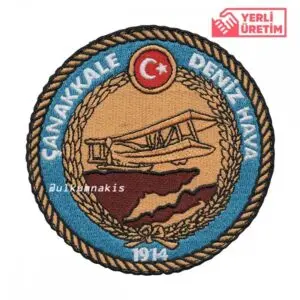 Πρόγνωση Καιρού Çanakkale: Τι να Περιμένετε