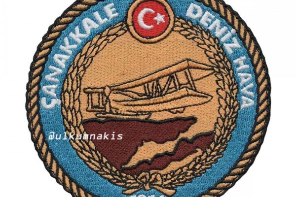 Πρόγνωση Καιρού Çanakkale: Τι να Περιμένετε