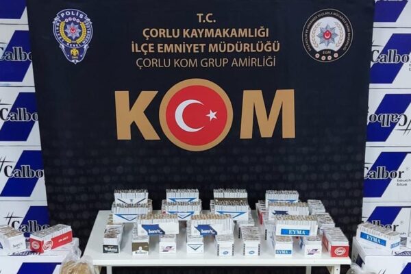 2023 Şube Müdürlüğü Sınavı: Süreç ve Önemi