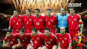 Αναδρομή στο 2002 Dünya Kupası: Η Δόξα και η Ιστορία