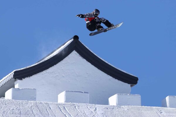 Snowboarding στους 2026 Χειμερινούς Ολυμπιακούς Αγώνες
