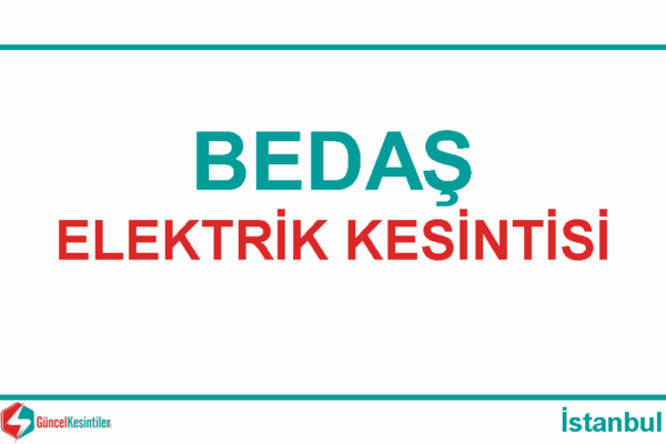 Διακοπή Ρεύματος στις 9 Φεβρουαρίου 2026: Όλα όσα πρέπει να γνωρίζετε