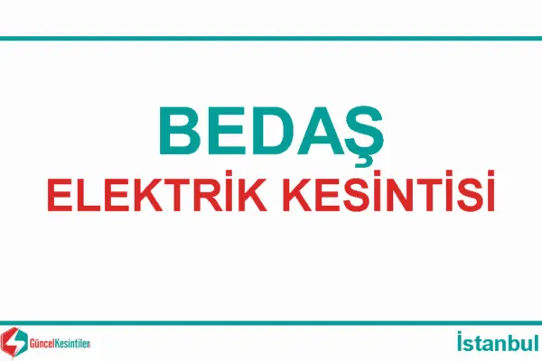 Διακοπή Ρεύματος στις 9 Φεβρουαρίου 2026: Όλα όσα πρέπει να γνωρίζετε