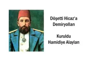 Η Ζωή και η Κληρονομιά του Αbdülhamid Χαν
