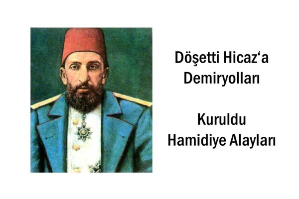Η Ζωή και η Κληρονομιά του Αbdülhamid Χαν