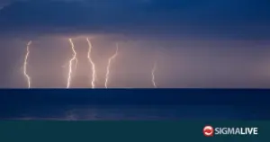 αέρια μάζα — GR news