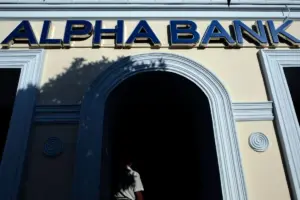 alpha — GR news