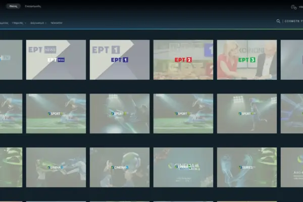 Cosmote TV: Μια Νέα Εποχή Ψυχαγωγίας στην Τηλεόραση