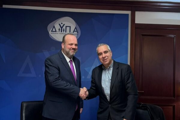 Κατανόηση του Ρόλου της ΔΥΠΑ στην Απασχόληση