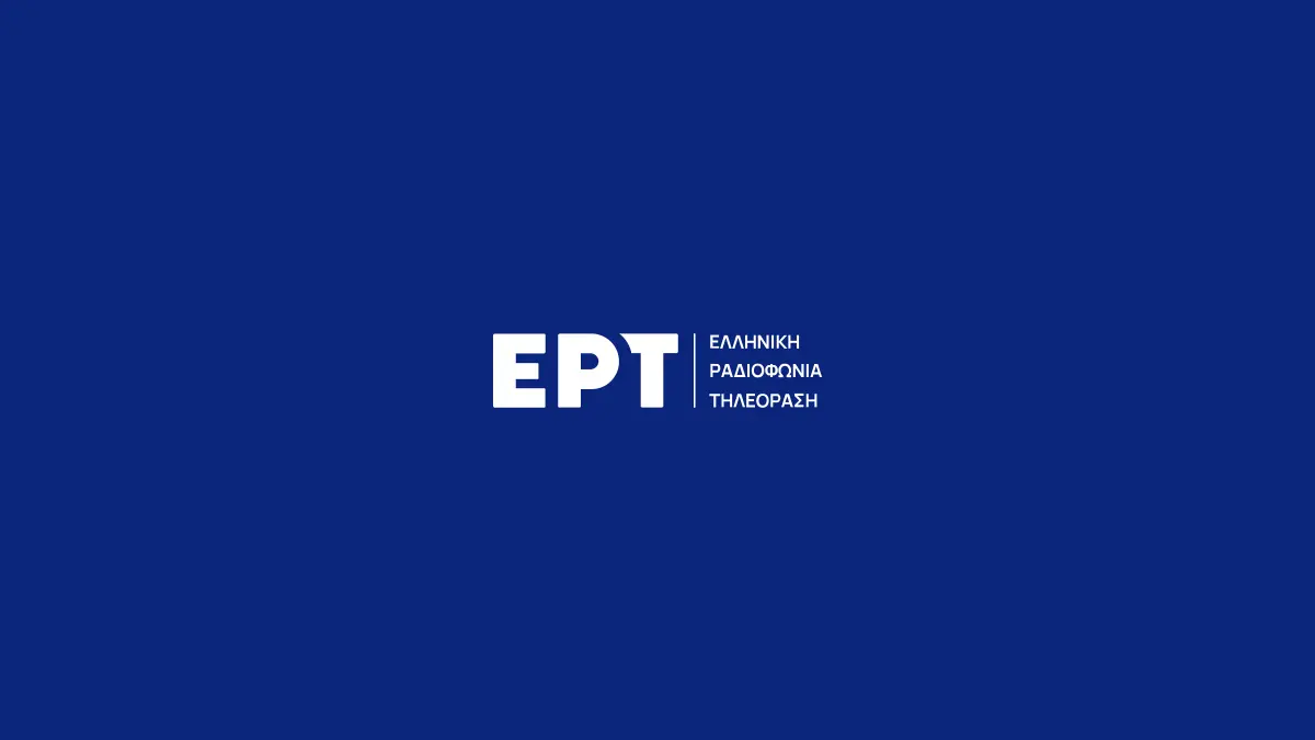 Το ΕΡΤ Live: Η στήριξη του κοινού μέσω ζωντανών μεταδόσεων