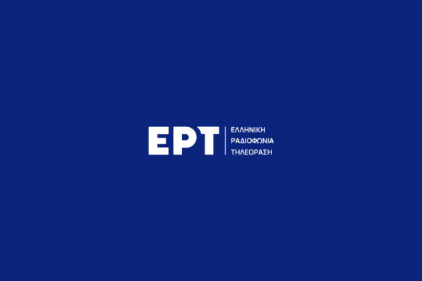 ERT Live: Η τηλεόραση της ΕΡΤ σε πραγματικό χρόνο