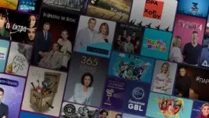 ERTflix Live: Η Κορυφαία Πλατφόρμα Ροής από την ΕΡΤ