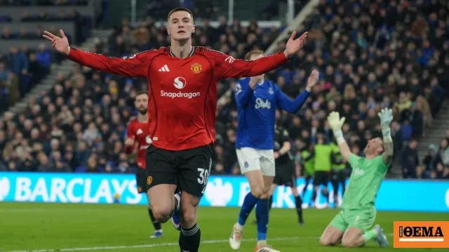 everton — GR news