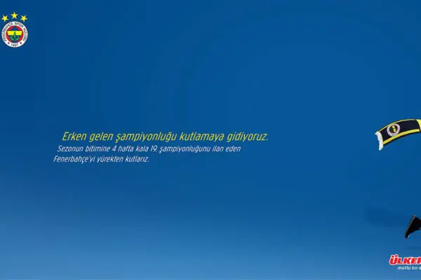 Fenerbahçe: Η Ιστορία και οι Σύγχρονες Προκλήσεις της