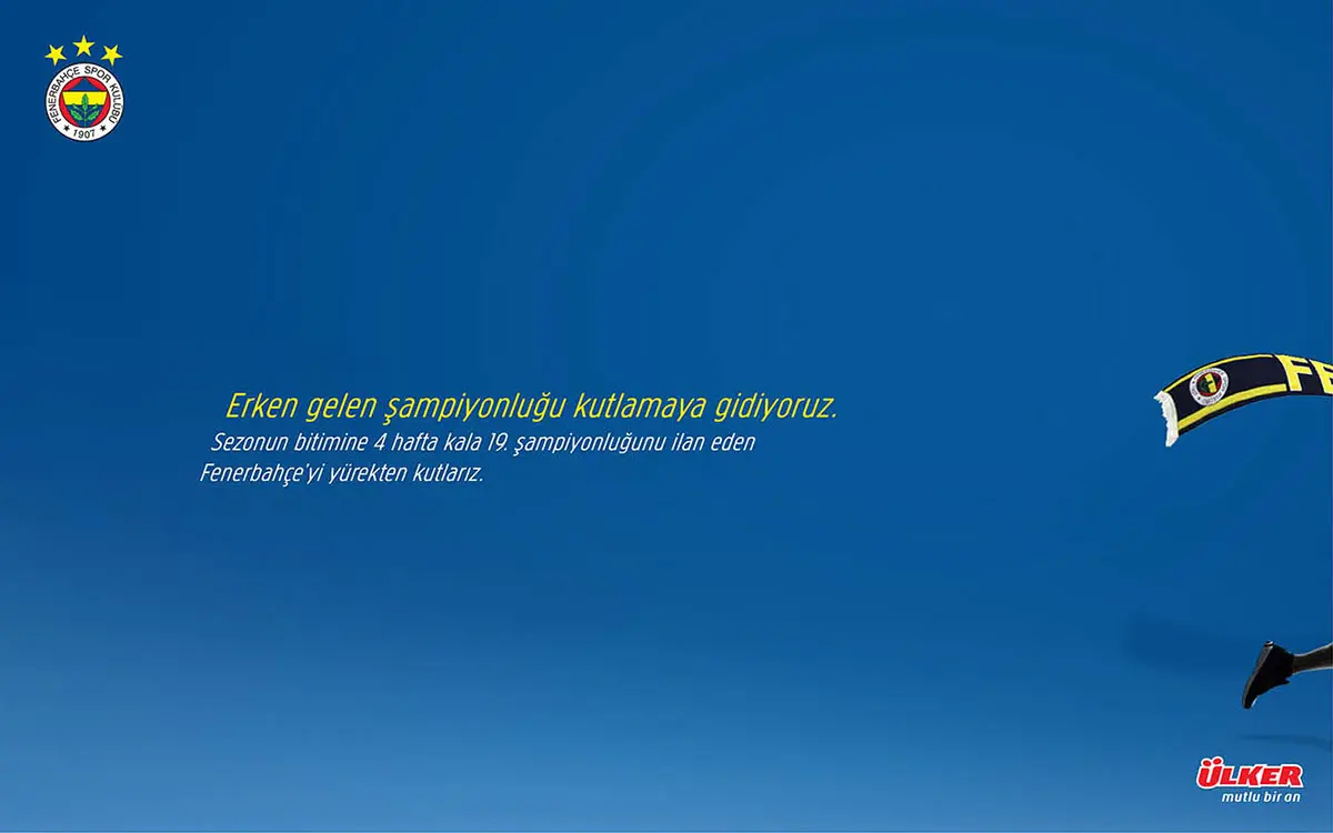 Fenerbahçe: Η Ιστορία και οι Σύγχρονες Προκλήσεις της