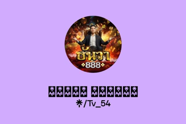Όλα για το Fox TV και τις τελευταίες εξελίξεις του