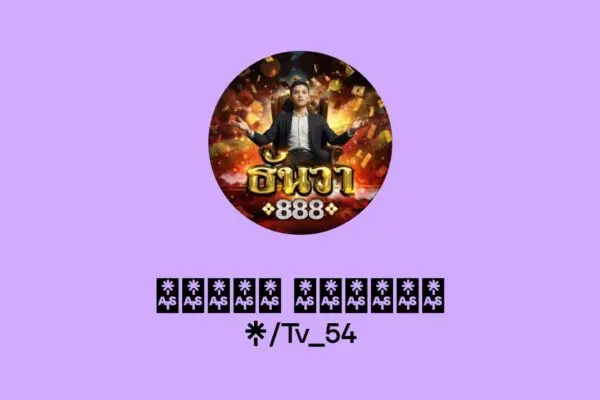 Όλα για το Fox TV και τις τελευταίες εξελίξεις του