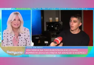 Καλή δουλειά Νίκη: Η Ελλάδα στη Eurovision 2024