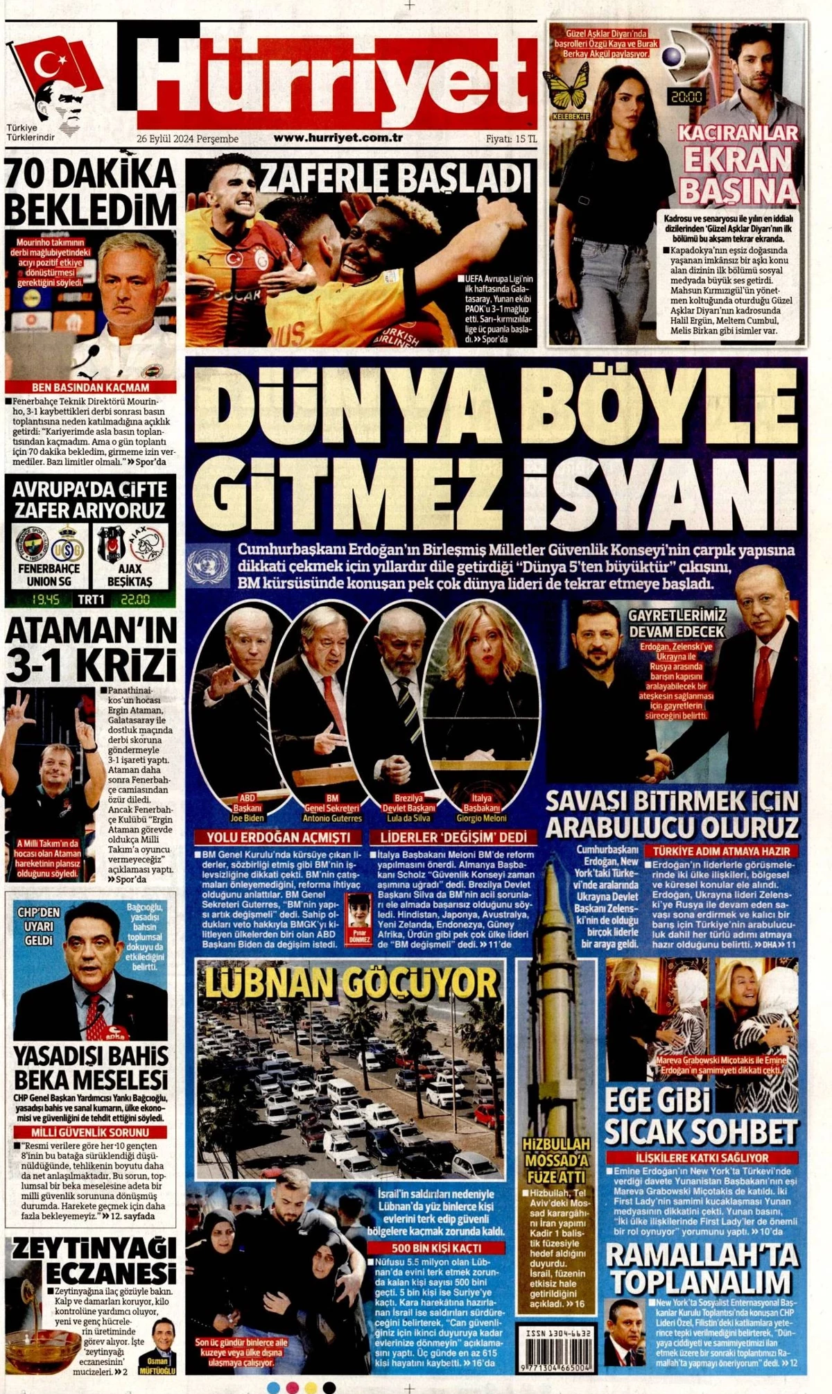 Η Hürriyet Gazetesi και η Ιστορία της Στην Τουρκία