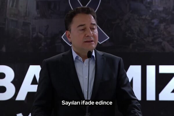 Hamza Aydoğdu: Μια αναδυόμενη δύναμη στο ποδόσφαιρο