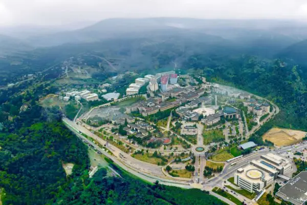 Kocaeli Üniversitesi: Αξιοσημείωτη Πορεία και Επιτεύγματα