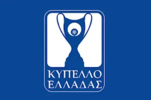 Κύπελλο Ελλάδας: Τα τελευταία νέα και εξελίξεις
