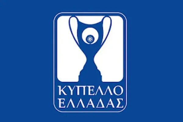 Κύπελλο Ελλάδας: Τα τελευταία νέα και εξελίξεις