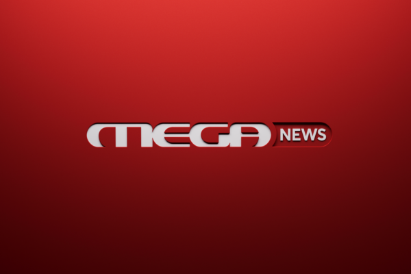 Mega News Live: Η Σημασία της Ενημέρωσης σε Πραγματικό Χρόνο