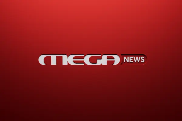 Mega News Live: Η Σημασία της Ενημέρωσης σε Πραγματικό Χρόνο
