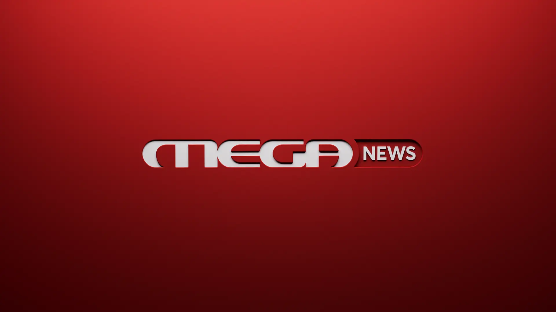 Mega News Live: Η Σημασία της Ενημέρωσης σε Πραγματικό Χρόνο