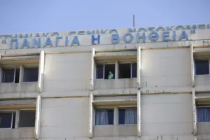μηνιγγίτιδα — GR news