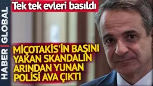 Η Πολιτική Στρατηγική του Μητσοτάκη: Νέα Εξελίξεις
