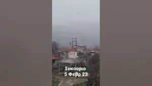 νεα υορκη χιονοθυελλα — GR news