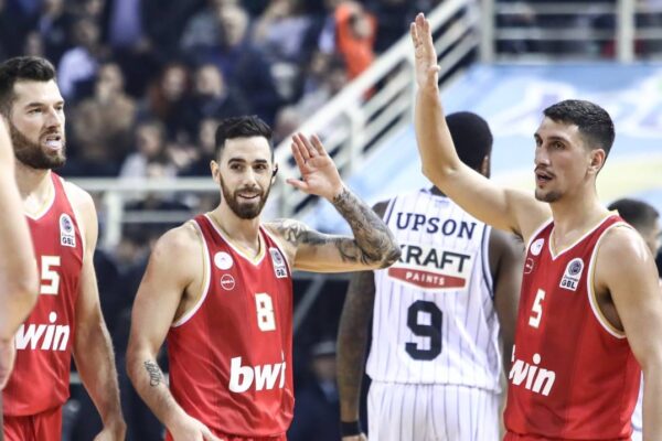 Ο Ολυμπιακός BC: Εξελίξεις και Επιτυχίες στην Αγωνιστική Χρονιά
