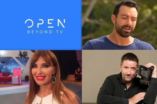 Η Ανοικτή Τηλεόραση και η Νέα Της Εποχή