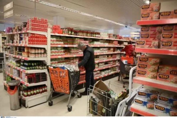 ωραριο σουπερ μαρκετ σημερα — GR news