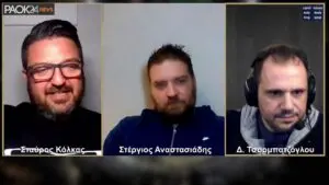 PAOK24: Όλες οι ειδήσεις και ενημερώσεις για τον ΠΑΟΚ