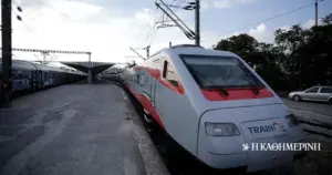railway gov — GR news